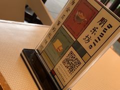 -Dough&Joe团憩(瑞虹天地月亮湾店)