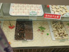 -桂顺斋(西花市店)