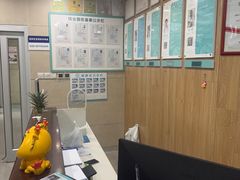 -谐和益家动物医院·免疫绝育·血液透析·宠保定点医院(高新伊藤分院)