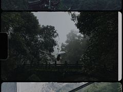 -亦缘居私家别院