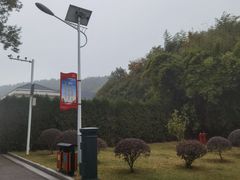 -李先念故居纪念园