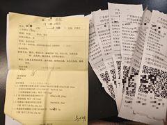 -大家乐(广州花城汇店)