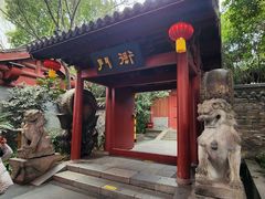 -杭州宋城