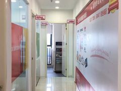 -启德考培雅思托福留学(香洲校区)