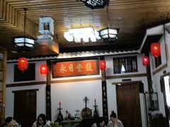 -道南書院·私房菜·早午茶·茶馆