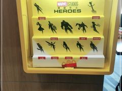 -麦当劳(海洋城店)