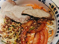-雁滩白记·兰州牛肉面