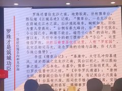 -新华书店(学府大道店)