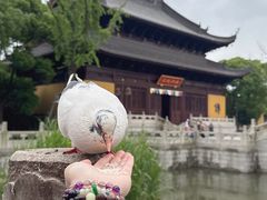 -重元寺