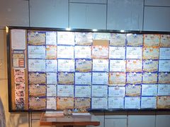 -长藤鬼校(龙翔店)