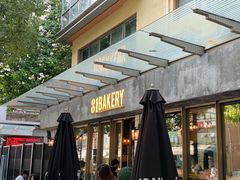 门面-81BAKERY(大学路店)