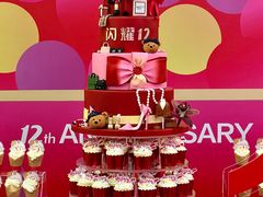 -宁波杉井奥特莱斯广场