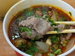 -江三王记牛杂馆(总店)