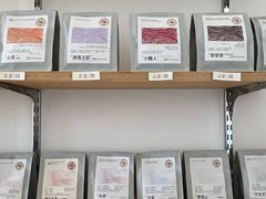 -纽巷咖啡 SOFTFOCUS COFFEE(锦和巴黎时韵店)
