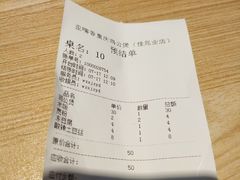 -歪嘴香鸡公煲(大连佳兆业店)
