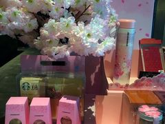 -星巴克(杭州市民中心店)