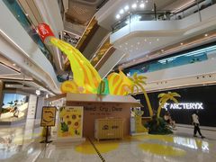 -合景·悠方(成都店)