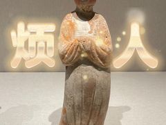 -深圳博物馆(古代艺术馆)