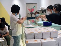 -小半有礼(天河南店)