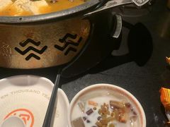 -探鱼·鲜青椒爽麻烤鱼(广州花都来又来店)