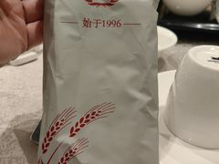 -新南华大酒店(广中店)