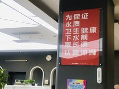 -沥鲨亲子游泳俱乐部(金沙洲中心)