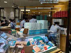 -阪急百货店(梅田总店)