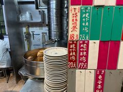 -達揚原味燉品(文明路店)