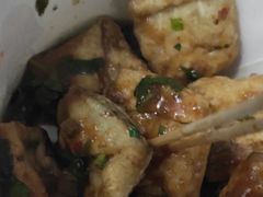 -无声臭豆腐(大井1号店)