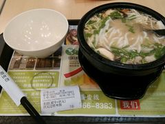 -蒙自源米线大王(普宁广场店)