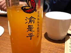 -渝是乎酸菜鱼(龙旗购物中心店)
