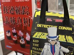 -派悦坊·甜品·蛋糕(虹口龙之梦店)