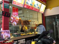 -生辉烧卤(国贸店)