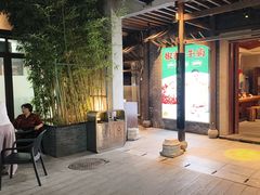 -凤竹园(修水店)