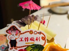 -海底捞火锅鲜切牛肉主题店(长寿路店)