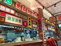 -龙师傅卤炒(天马店)