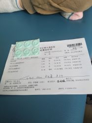 -北京京都儿童医院