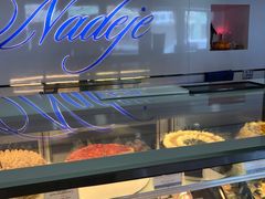 -Nadeje(Plaza Mahkota)
