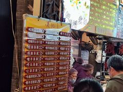 -凌记(泮塘路店)