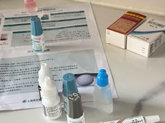 -上海大学附属上海和平眼科医院