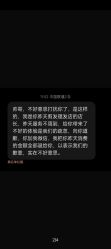 -迈丝发型艺术
