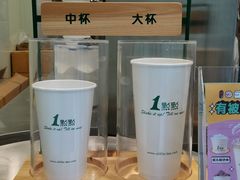 -1点点(温州府前店)