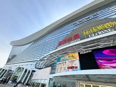 -环球中心海洋乐园
