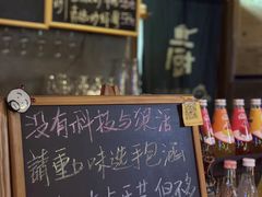 -每碗面馆(新鸿安大厦店)
