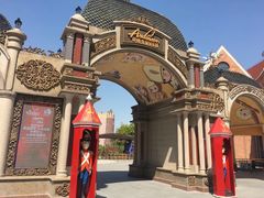 -安徒生童话乐园