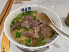 -陳香貴·兰州牛肉面(上海长风大悦城店)