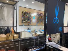 -易改衣 衣服精改 奢品护理