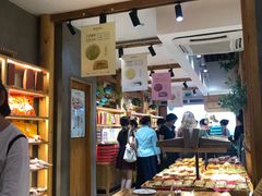 -南宋胡记(杭州河坊街店)