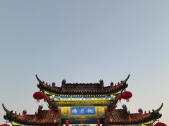 -渭南桃花源民俗文化园