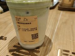 -去茶山(重庆万象城店)
